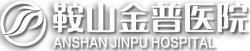 鸡鸡日逼逼看看